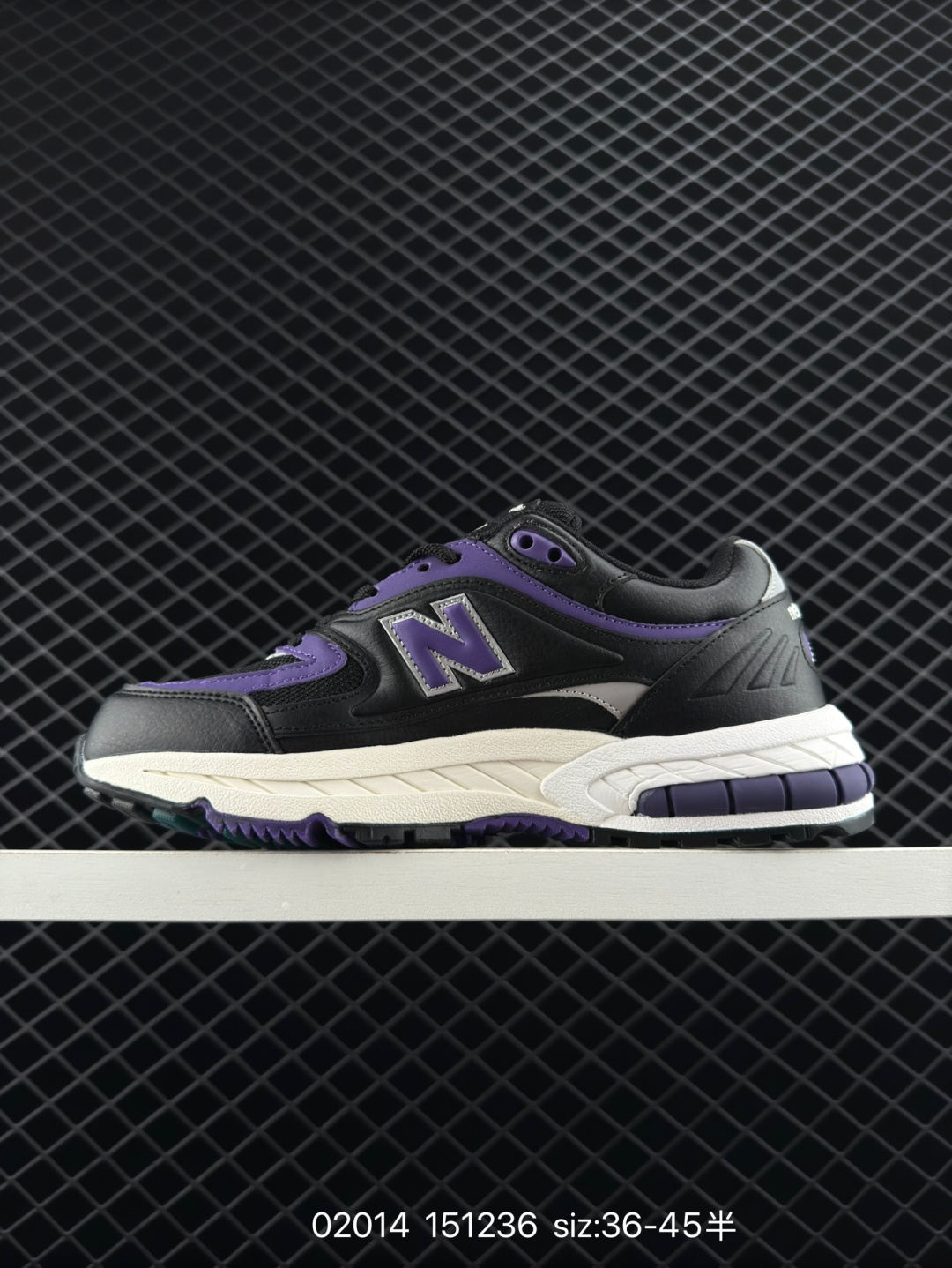 New Balance NB2000